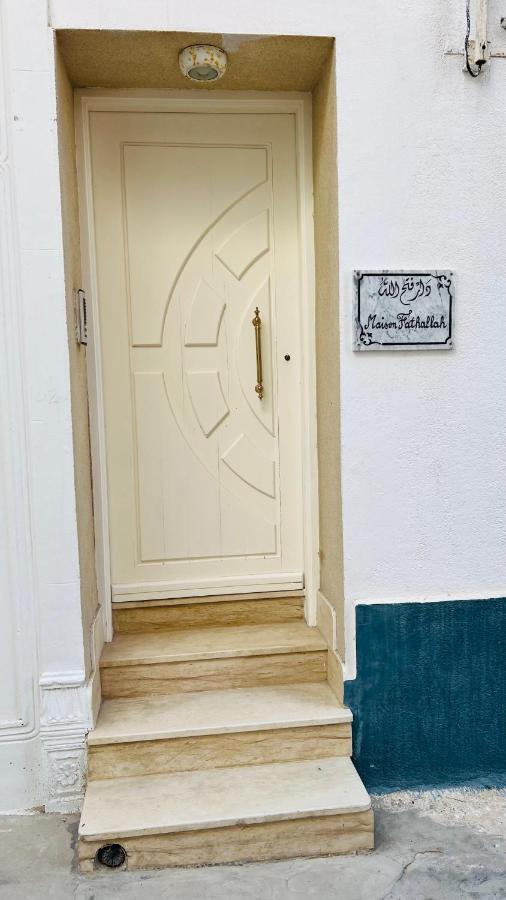 Maison Fathallah Gobernación de Gobernación de Mahdia Exterior foto